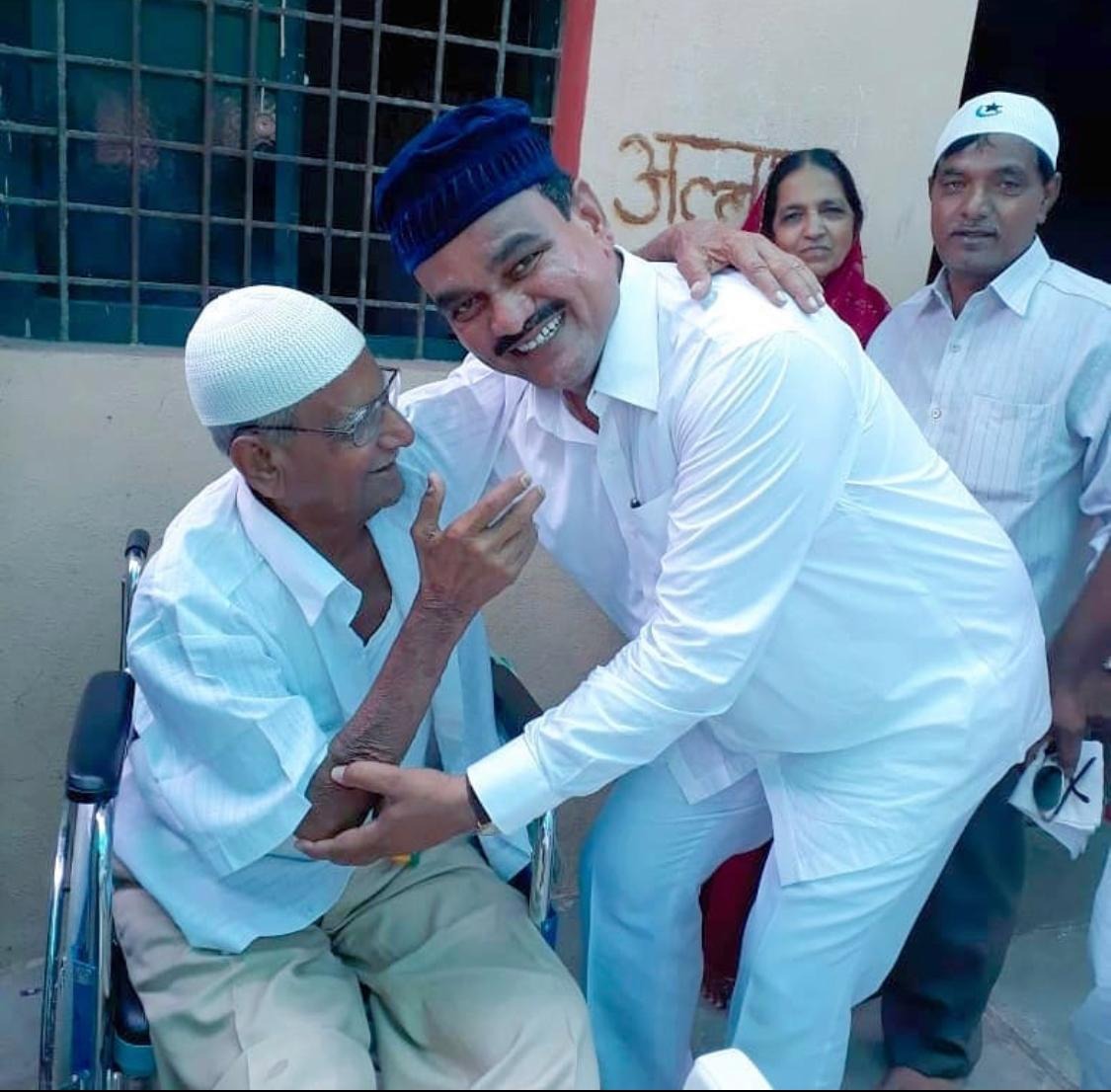 टाइमलाइन